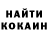 Метадон methadone Vovik 93ru