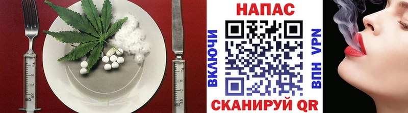 дарнет шоп  Рославль  мега ONION  Еда ТГК конопля 