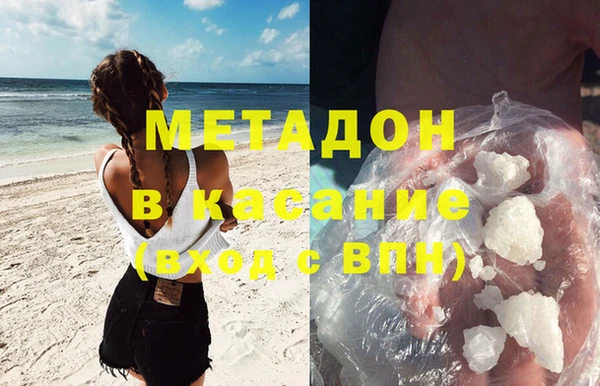 apvp Няндома
