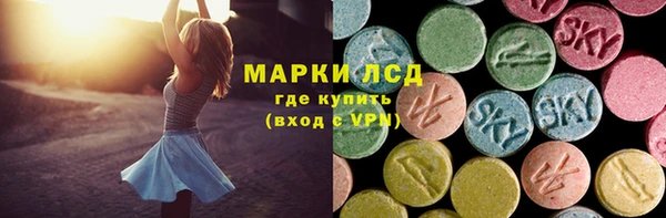 a pvp Нягань