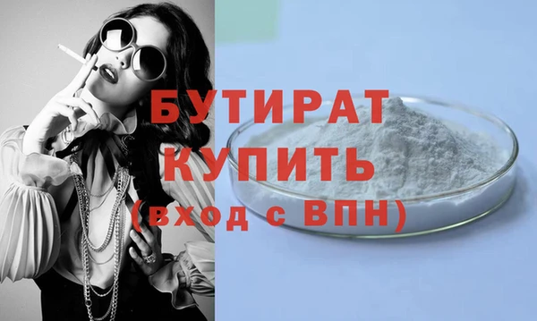a pvp Нягань