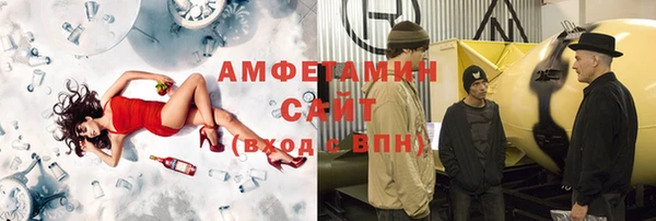 кокаин перу Нязепетровск