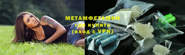 a pvp Нягань