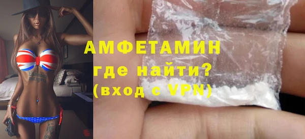 apvp Няндома