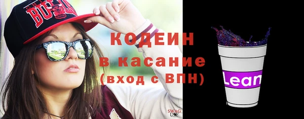 a pvp Нягань