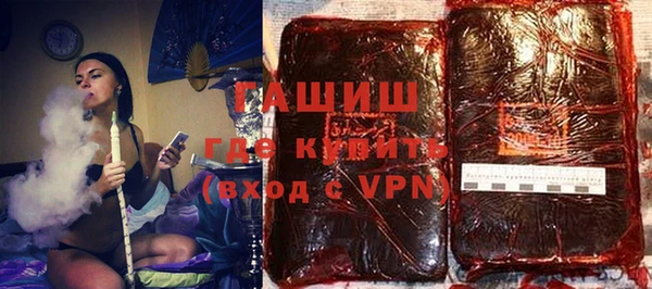 кокаин перу Нязепетровск
