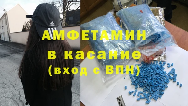 apvp Няндома