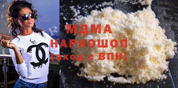 a pvp Нягань