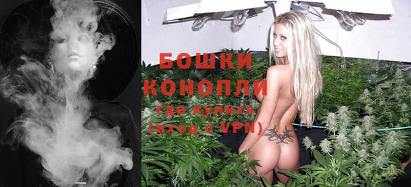 кокаин перу Нязепетровск