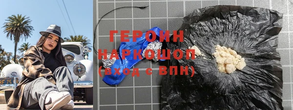 a pvp Нягань