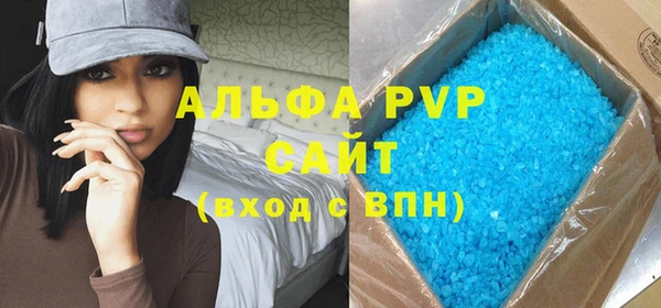 кокаин перу Нязепетровск