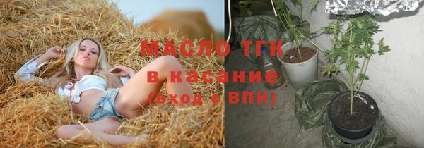 a pvp Нягань