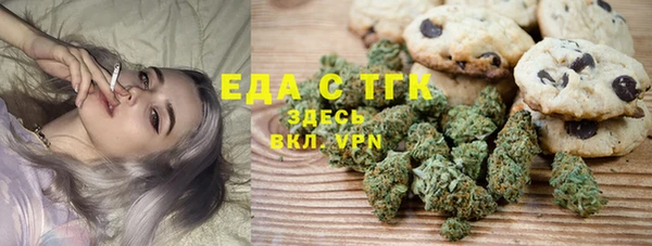 a pvp Карабаш