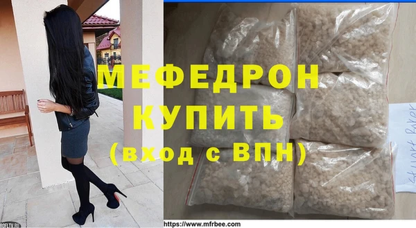 кокаин перу Нязепетровск