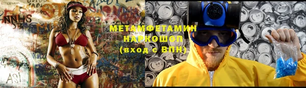 a pvp Нягань