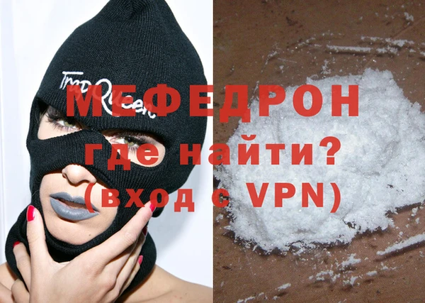 a pvp Нягань