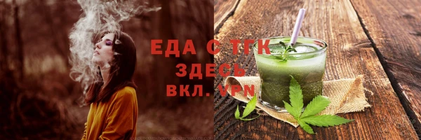 a pvp Нягань