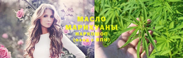 apvp Няндома