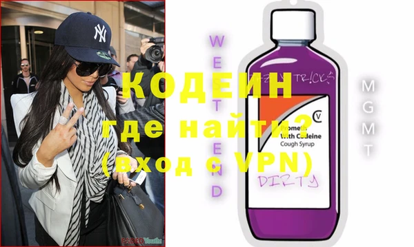 apvp Няндома