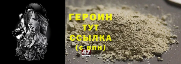 apvp Няндома