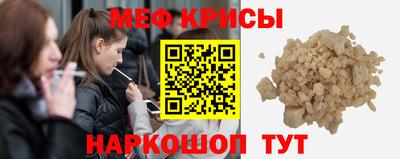 спайс Среднеуральск