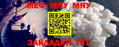 гидропоника Татарск