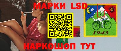 ECSTASY Старая Купавна