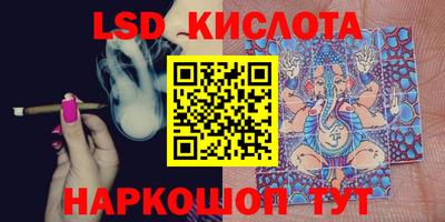 ECSTASY Старая Купавна