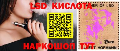 ECSTASY Старая Купавна