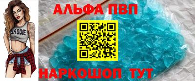 спайс Среднеуральск