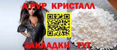 спайс Среднеуральск