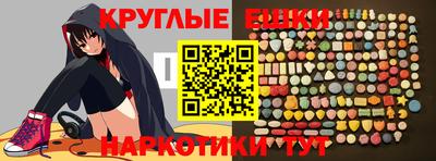 ECSTASY Старая Купавна