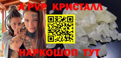 ECSTASY Старая Купавна