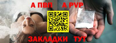 спайс Среднеуральск
