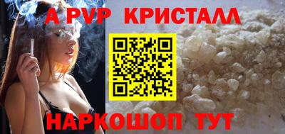 спайс Среднеуральск