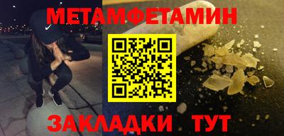 спайс Среднеуральск