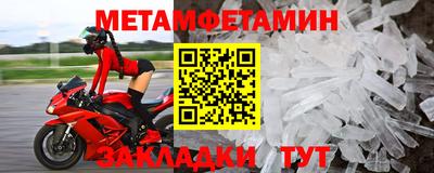 спайс Среднеуральск