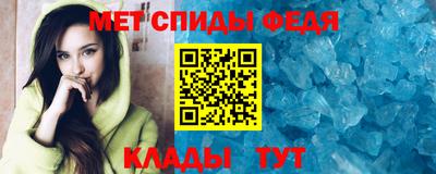 ECSTASY Старая Купавна