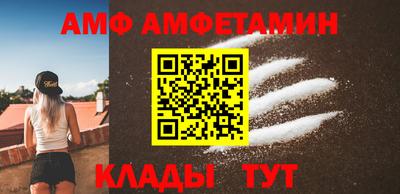 марки nbome Ставрополь