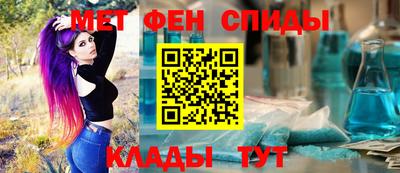 марки nbome Ставрополь
