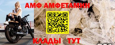 ECSTASY Старая Купавна