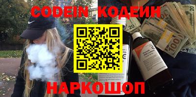 ECSTASY Старая Купавна