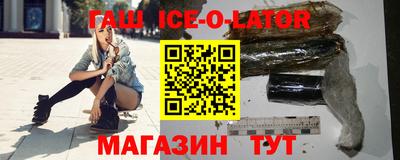 спайс Среднеуральск