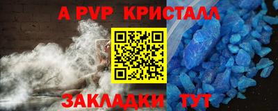 ECSTASY Старая Купавна