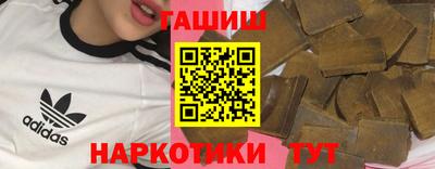 спайс Среднеуральск