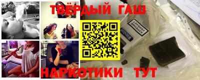 спайс Среднеуральск
