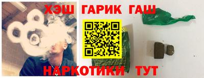 ECSTASY Старая Купавна
