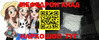 спайс Среднеуральск