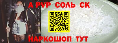 ECSTASY Старая Купавна