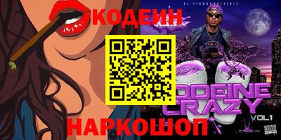 ECSTASY Старая Купавна
